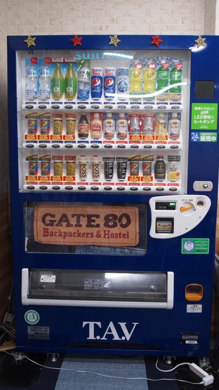 Gate 80 Hostel Осака Екстериор снимка