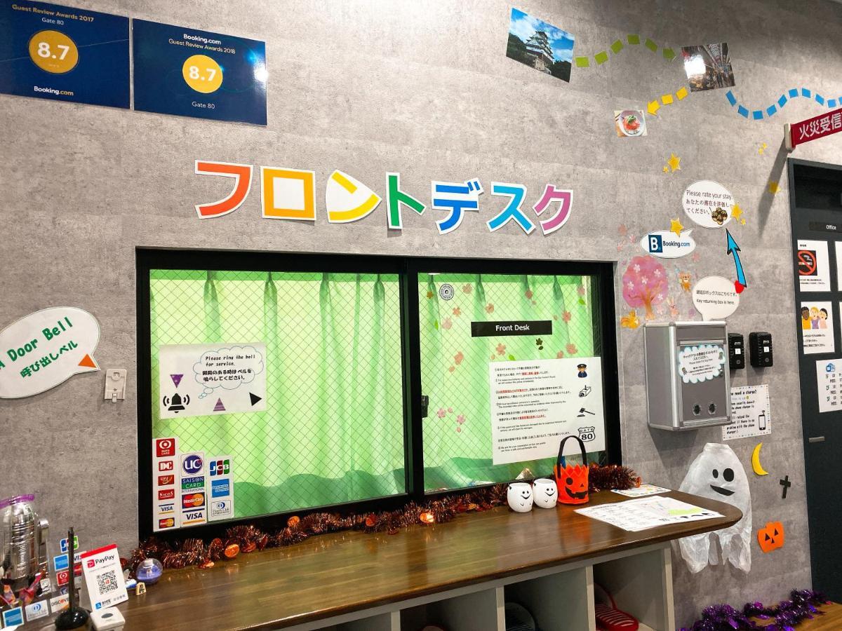 Gate 80 Hostel Осака Екстериор снимка